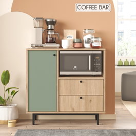 Hanah Home Armario multiusos RE1-SY Roble y Verde